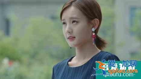 《愛(ài)我就別想太多》縱容薛瑛、想與可可離婚，李洪?！霸逼饋?lái)了？