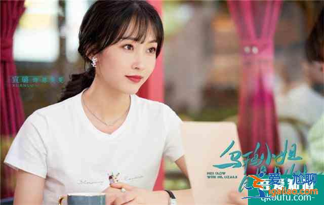 《暮白首》正熱播，任嘉倫又來一部甜寵劇，女主還是“初戀女神”？