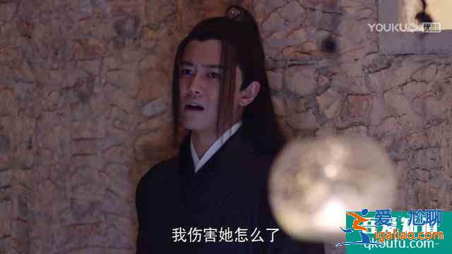 《暮白首》那嵐岳死里逃生，劇情燒腦套路太深，黑蓮花上線？