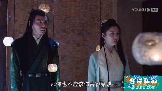 《暮白首》那嵐岳死里逃生，劇情燒腦套路太深，黑蓮花上線？