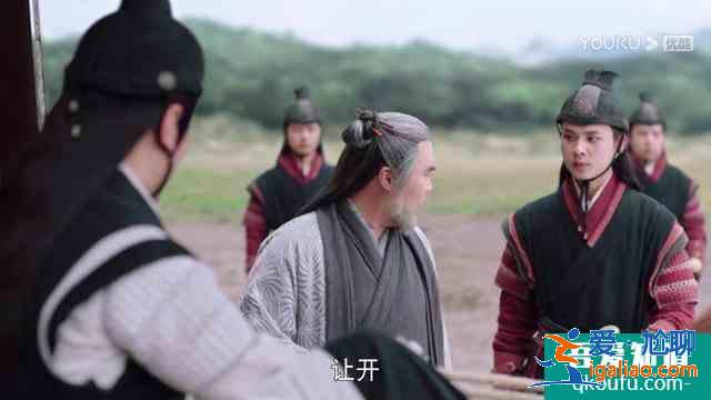 《暮白首》那嵐岳死里逃生，劇情燒腦套路太深，黑蓮花上線？