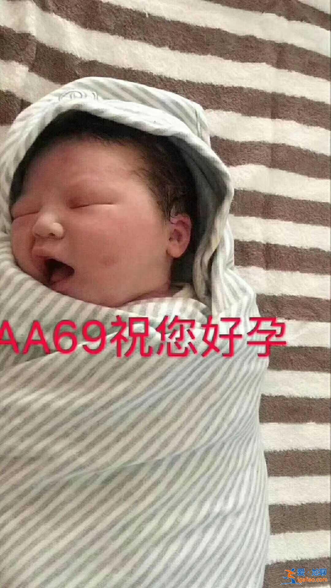 國內(nèi)代生孩子包男孩，中心婦產(chǎn)助孕中心哪個醫(yī)生好？