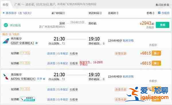 貴陽助孕公司_全方位一站式助孕平臺？