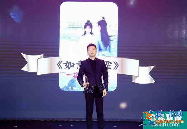 又一部爆款穩(wěn)了 鞠婧祎新作《如意芳霏》成2020最受關(guān)注熱??？