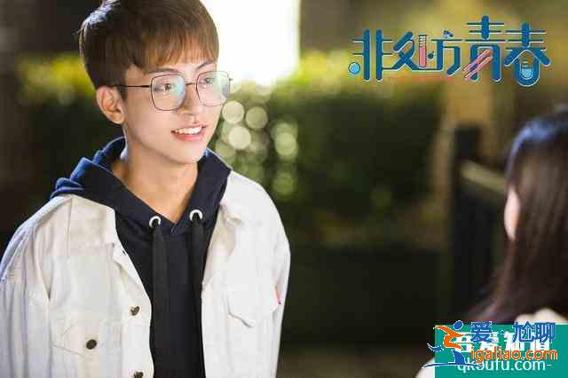 這部青春劇都是新面孔，大學生活被指不真實，應景搞笑還有回憶？