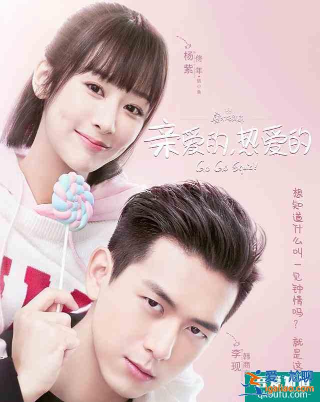 李現(xiàn)未能繼續(xù)出演小河神，《河神2》原班人馬為何只換掉了他？？