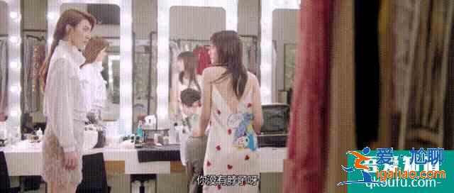 《99分女朋友》：摳門總裁遇見“百變”女友，國產(chǎn)愛情劇翻身了？