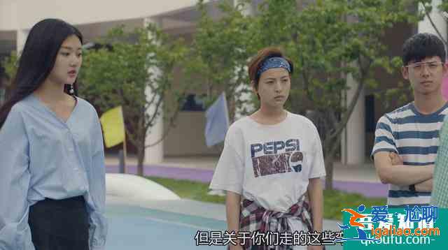 這部青春劇都是新面孔，大學生活被指不真實，應景搞笑還有回憶？