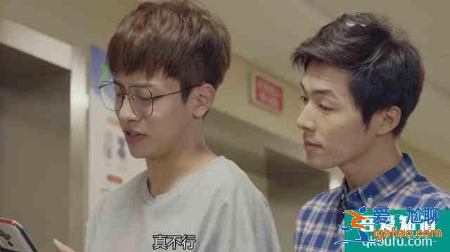 這部青春劇都是新面孔，大學生活被指不真實，應景搞笑還有回憶？