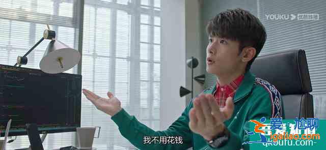 《99分女朋友》：摳門總裁遇見“百變”女友，國產(chǎn)愛情劇翻身了？