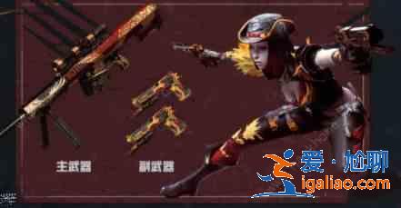 cf手游賞金獵手厲害嗎？賞金獵手實(shí)戰(zhàn)玩法攻略？