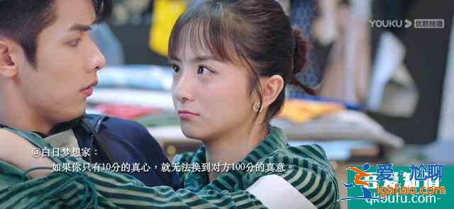 《99分女朋友》：摳門總裁遇見“百變”女友，國產(chǎn)愛情劇翻身了？