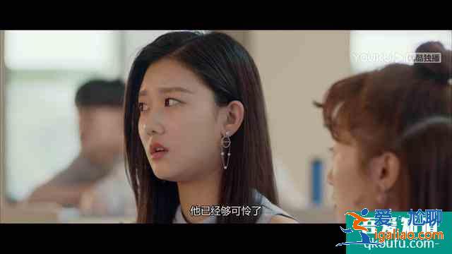 《非處方青春》袁雨萱顏值吸睛，上演校園萬(wàn)人迷女神！卻苦戀男主？
