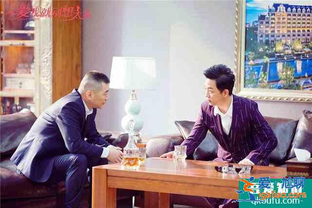 《愛我就別想太多》：史上最作男主李洪海認(rèn)定可可拜金開啟虐妻路？