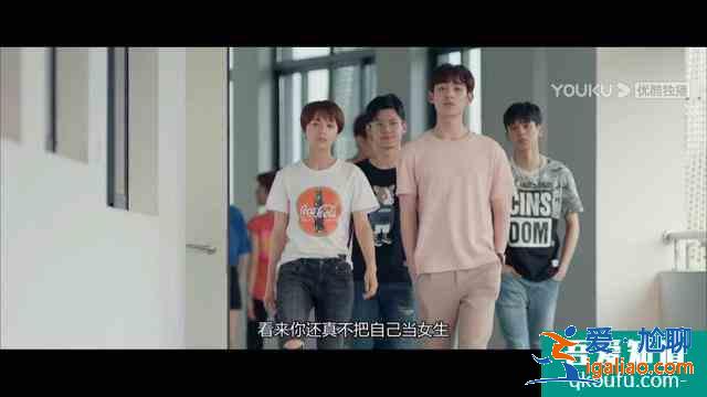 《非處方青春》袁雨萱顏值吸睛，上演校園萬(wàn)人迷女神！卻苦戀男主？