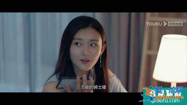 《非處方青春》袁雨萱顏值吸睛，上演校園萬(wàn)人迷女神！卻苦戀男主？