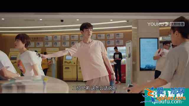 《非處方青春》袁雨萱顏值吸睛，上演校園萬(wàn)人迷女神！卻苦戀男主？
