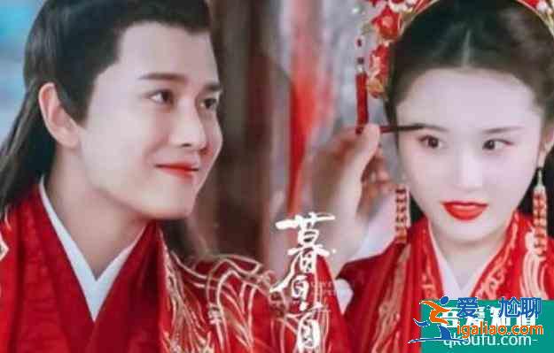 《暮白首》：愛情讓人盲目，其中一步，如容婳對(duì)待林敬一般？