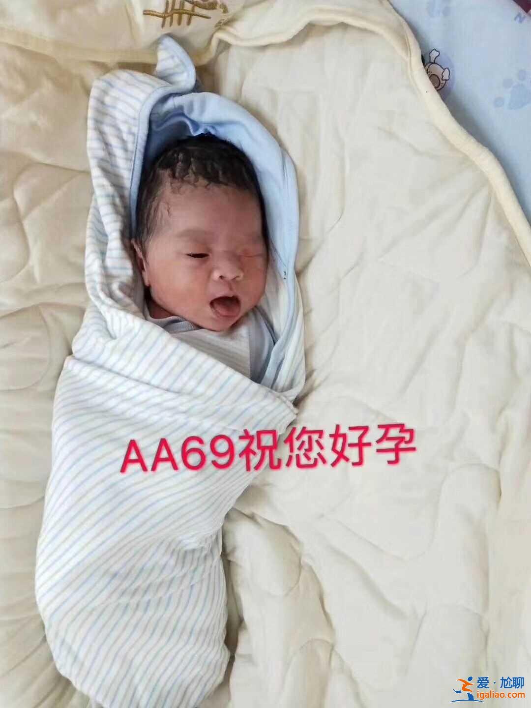 了解一下直營助孕中心「幫您圓夢」？