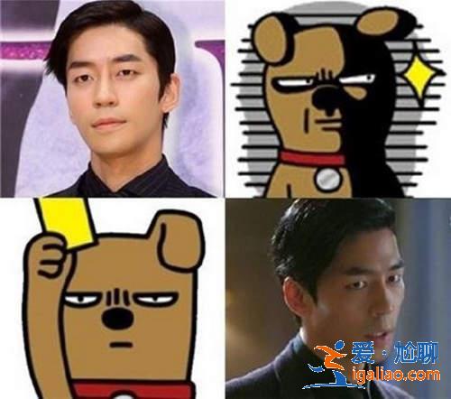 來自星星的你《申成祿激似貼圖狗》以后怎幺入戲啦XDDD