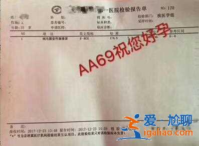 解說(shuō)國(guó)內(nèi)三代試管嬰兒可以選男孩嗎-名醫(yī)操作？