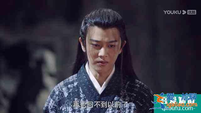 《暮白首》：為何白首夫婦重逢，那嵐岳避而不見(jiàn)？伏筆很明顯？