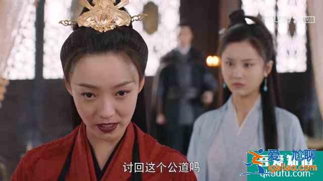 《暮白首》：為何白首夫婦重逢，那嵐岳避而不見(jiàn)？伏筆很明顯？