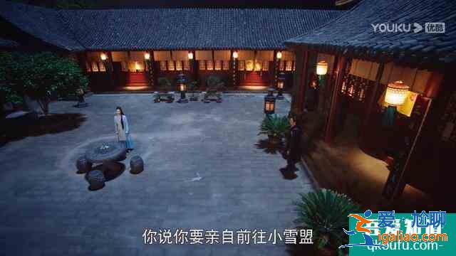 《暮白首》：為何白首夫婦重逢，那嵐岳避而不見(jiàn)？伏筆很明顯？