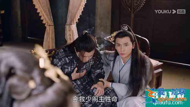 《暮白首》：為何白首夫婦重逢，那嵐岳避而不見(jiàn)？伏筆很明顯？