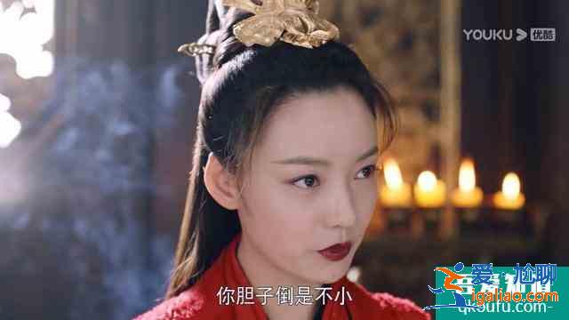 《暮白首》：為何白首夫婦重逢，那嵐岳避而不見(jiàn)？伏筆很明顯？