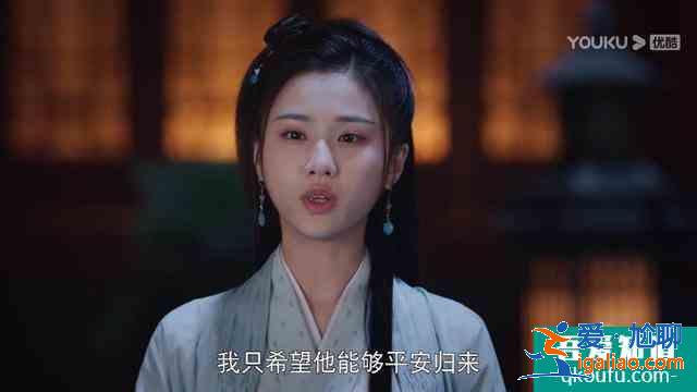 《暮白首》：為何白首夫婦重逢，那嵐岳避而不見(jiàn)？伏筆很明顯？