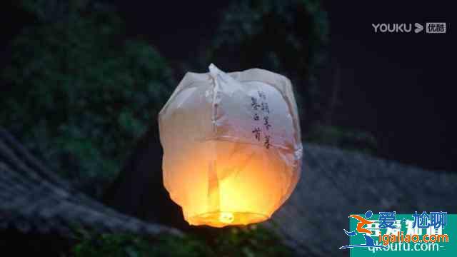 《暮白首》：為何白首夫婦重逢，那嵐岳避而不見(jiàn)？伏筆很明顯？
