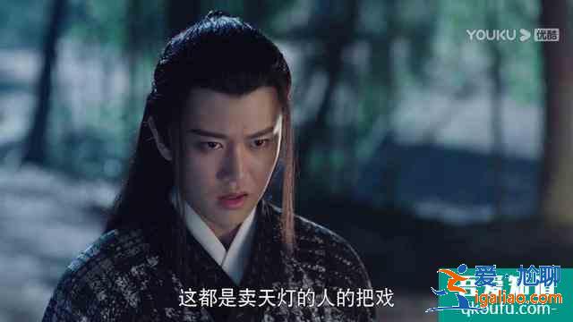 《暮白首》：為何白首夫婦重逢，那嵐岳避而不見(jiàn)？伏筆很明顯？