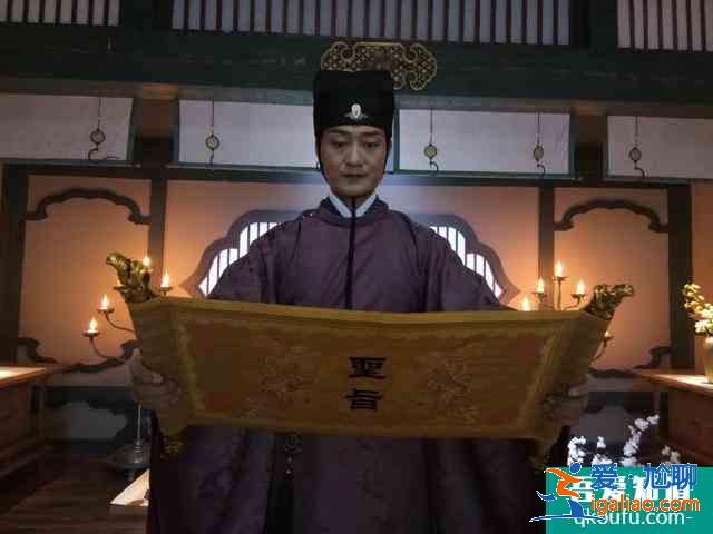 《如意芳霏》預計暑期檔上映，“總管汪鑫”陳鏡宇剛中帶柔引關(guān)注？