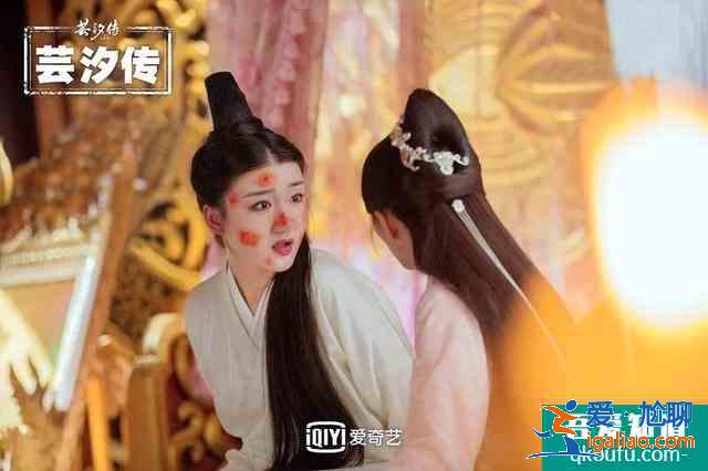 《如意芳霏》劇照曝光！回顧蕓汐傳中古裝女神，鞠婧祎確實(shí)神顏？