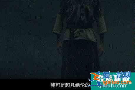 《河神2》中李現(xiàn)還在，只是換了個出場方式？
