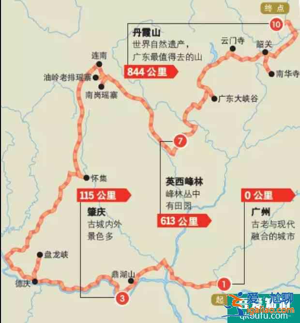 春天旅游最佳去處？