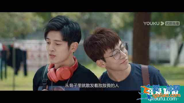《非處方青春》演繹當(dāng)代大學(xué)怦然心動，男三女三感情線成亮點(diǎn)？