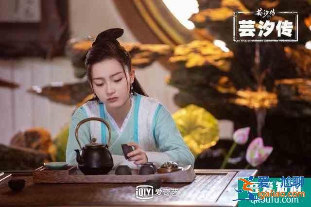 《如意芳霏》劇照曝光！回顧蕓汐傳中古裝女神，鞠婧祎確實(shí)神顏？