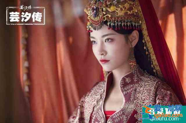 《如意芳霏》劇照曝光！回顧蕓汐傳中古裝女神，鞠婧祎確實(shí)神顏？