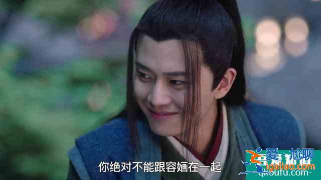 《暮白首》也離不開“真香定律”，由吐槽變好評(píng)，任嘉倫功不可沒(méi)？