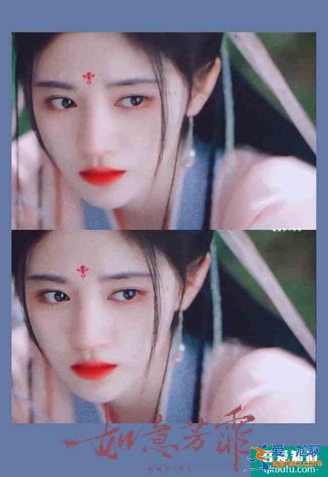 《如意芳霏》劇照曝光！回顧蕓汐傳中古裝女神，鞠婧祎確實(shí)神顏？