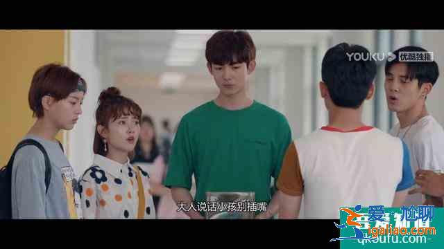 《非處方青春》演繹當(dāng)代大學(xué)怦然心動，男三女三感情線成亮點(diǎn)？