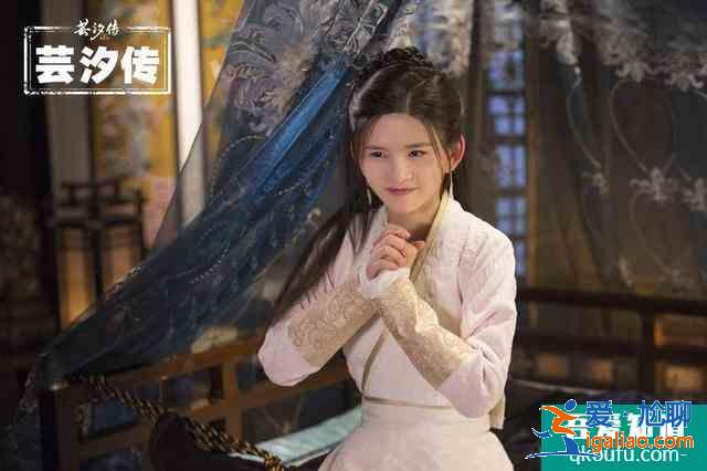 《如意芳霏》劇照曝光！回顧蕓汐傳中古裝女神，鞠婧祎確實(shí)神顏？