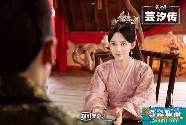 《如意芳霏》劇照曝光！回顧蕓汐傳中古裝女神，鞠婧祎確實(shí)神顏？