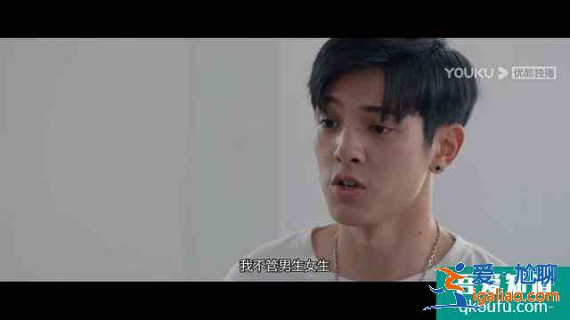 《非處方青春》演繹當(dāng)代大學(xué)怦然心動，男三女三感情線成亮點(diǎn)？