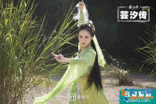 《如意芳霏》劇照曝光！回顧蕓汐傳中古裝女神，鞠婧祎確實(shí)神顏？