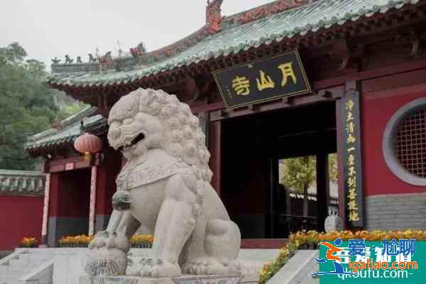 2021青天河月山寺游覽區(qū)恢復開放？