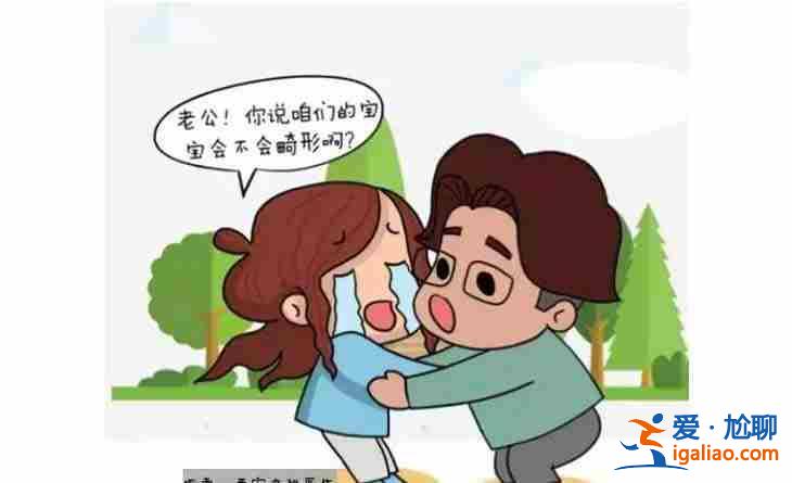 普及深圳助孕公司【嚴(yán)格挑選】？