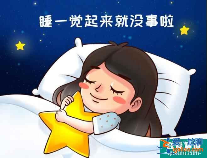 試管嬰兒微痛取卵是如何做到的？需注意什么？？